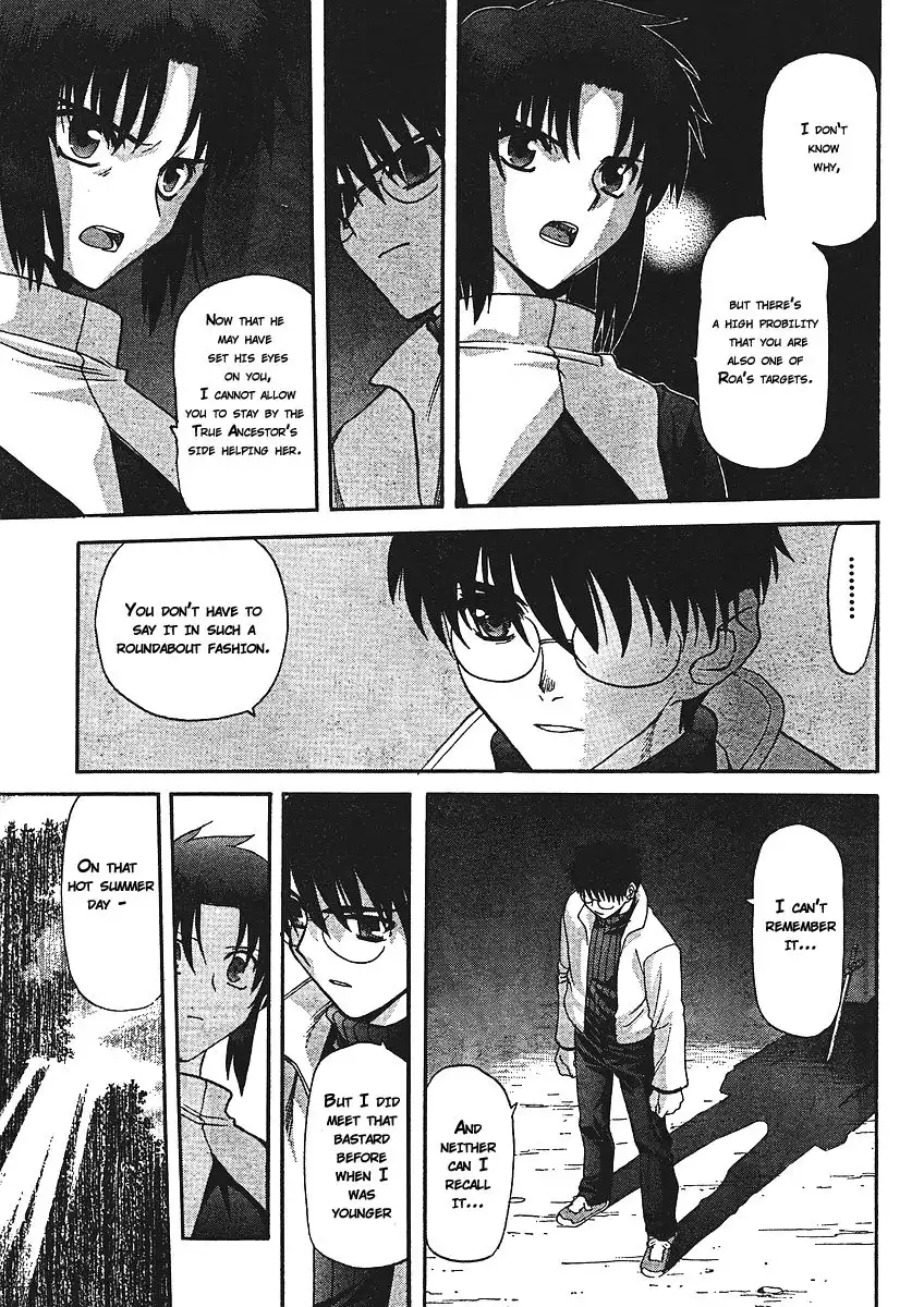 Shingetsutan Tsukihime Chapter 54 8